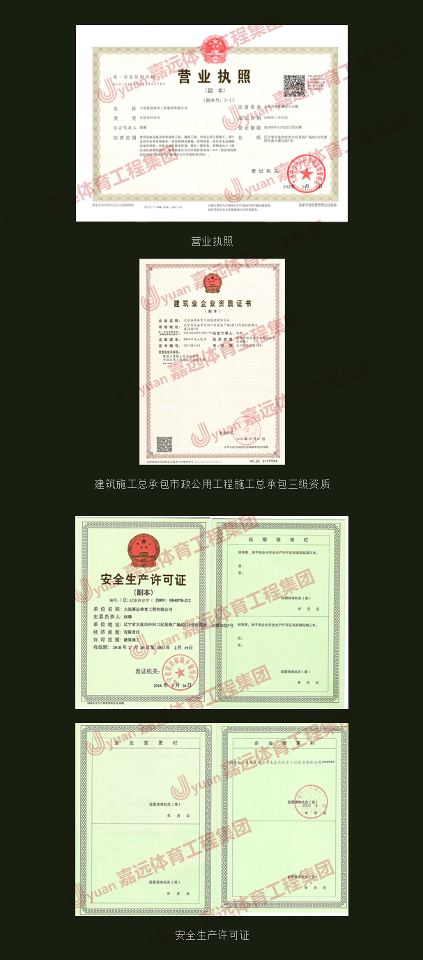 1-1F91212561U59.jpg