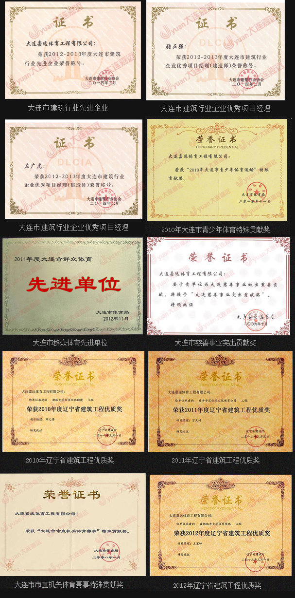1-140222155051395.jpg